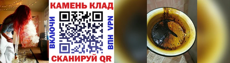 Купить закладку КОКАИН  МАРИХУАНА  Альфа ПВП  ГАШ  Меф мяу мяу  Севастополь