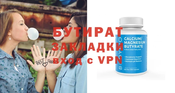 кокаин Касимов