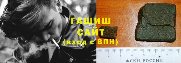 МДМА Карпинск