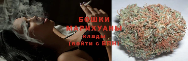 кокаин Касимов