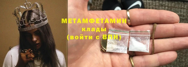 МДМА Карпинск