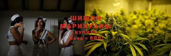 кокаин Касимов