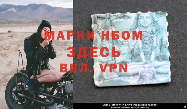 МДМА Карпинск