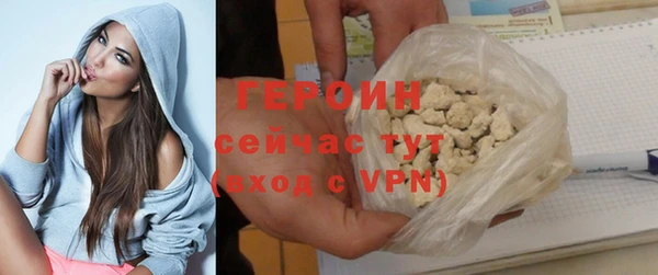 МДМА Карпинск