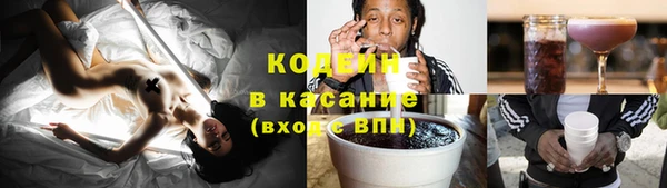 МДМА Карпинск
