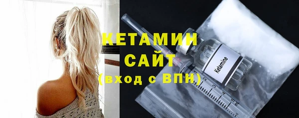 прущие грибы Карталы