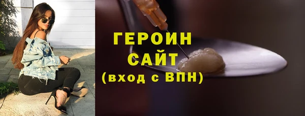 прущие грибы Карталы