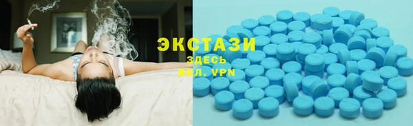 прущие грибы Карталы