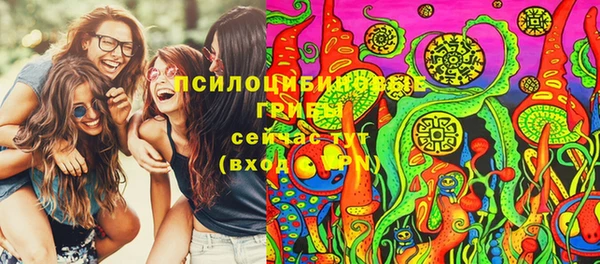 кокаин Касимов
