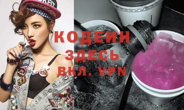 кокаин Касимов