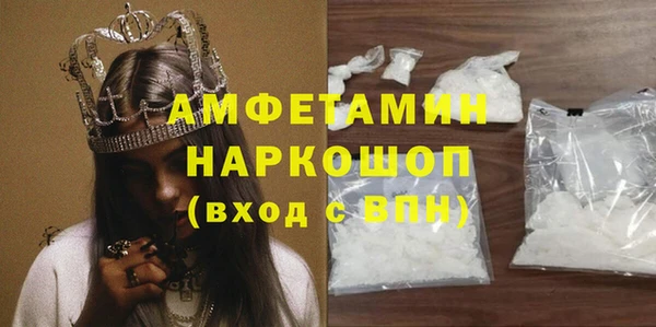 кокаин Касимов
