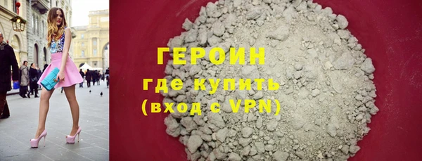 кокаин Касимов