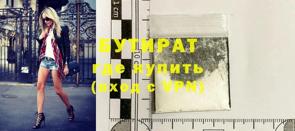 МДМА Карпинск