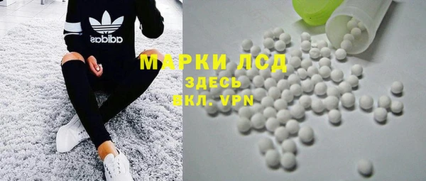 кокаин Касимов