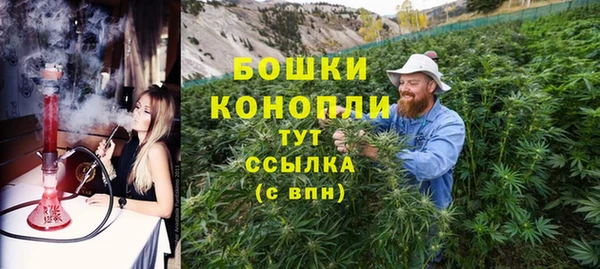 кокаин Касимов